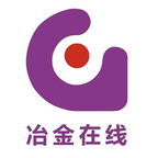 冶金在线app