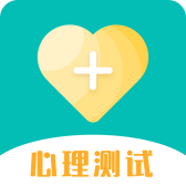 情感测试答题超人app