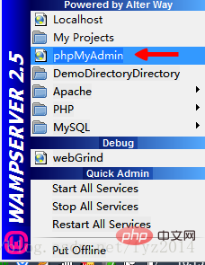 打开phpMyAdmin