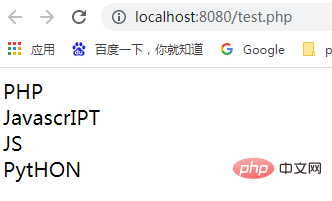 PHP如何按要求将部分字符转换成大写
