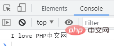 教大家在JavaScript中以不同的方式声明变量