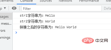 JS字符串学习之巧用函数来连接多个字符串