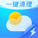 天气日历管家