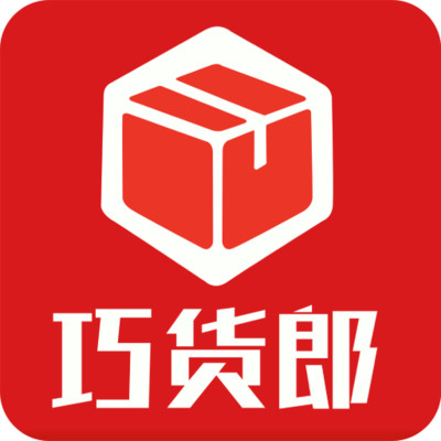 巧货郎app