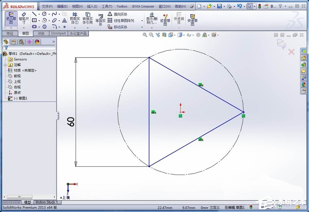 SolidWorks如何画正四面体