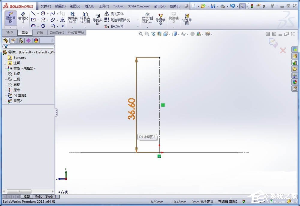 SolidWorks如何画正四面体