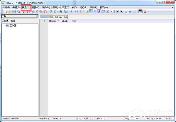 notepad++如何换行？