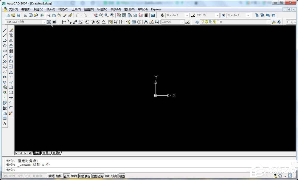 AutoCAD2007如何设置点样式？