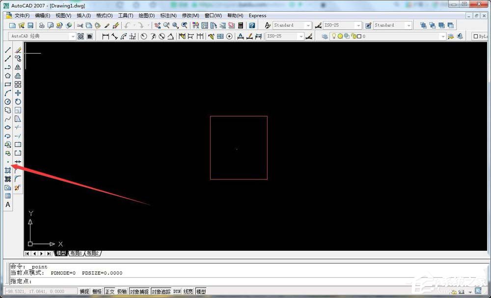 AutoCAD2007如何设置点样式？