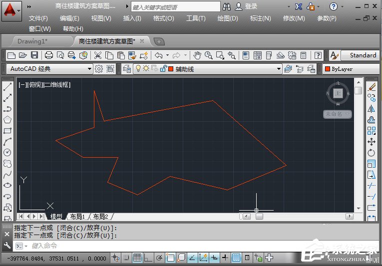 AutoCAD2014建立面域的方法