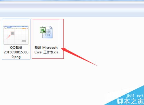 excel表格内容怎么自动换行?