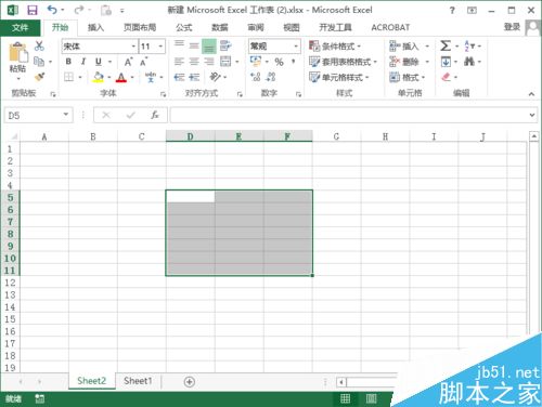 excel怎么手动换行?excel快速切换单元格方法