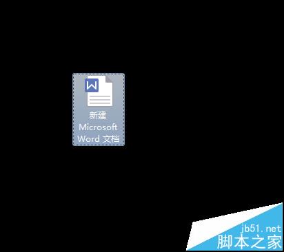 Word文件中插入的本地图片怎么在线分享?