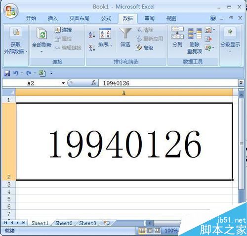 excel中日期怎么转化为另外一种格式?