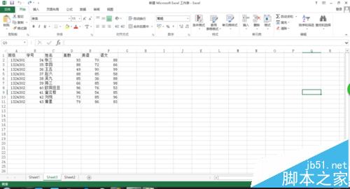 excel表格中怎么创建三维曲面视框架图?