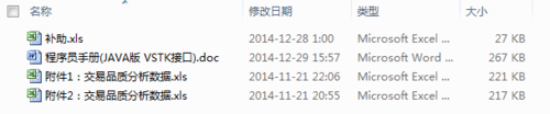 word怎么添加水印?word制作水印效果