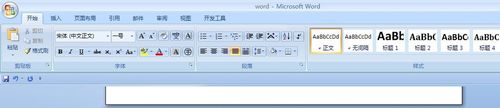 word怎么快速分页?word分页方法介绍