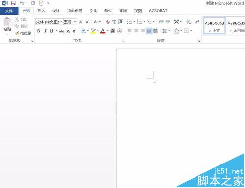Word2016怎么联机插入网上图片?