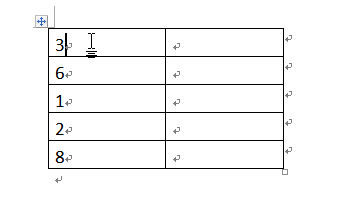 word2010怎么按照表格中的数据进行升降排序?
