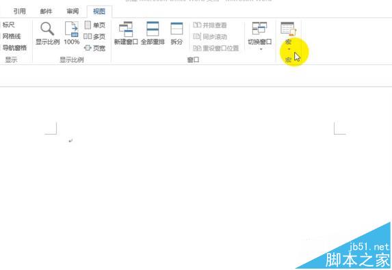 word中怎么安装MathType6.9公式编辑器?