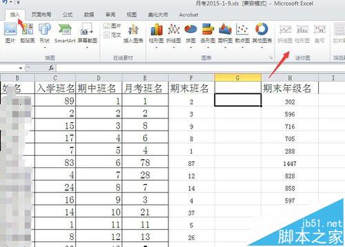 excel2010文件无法插入迷你图显示灰色不能点击怎么办?