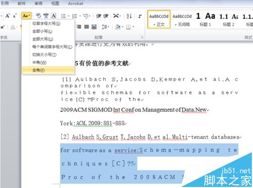 pdf文档中的参考文献复制到word格式出错该怎么办?
