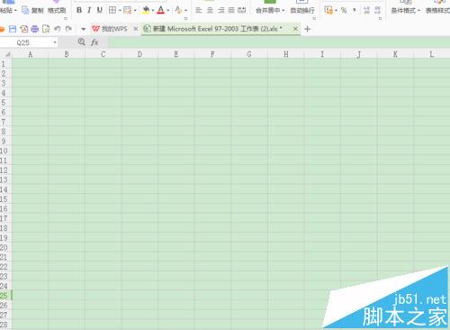 WPS怎么产生0到100之间的随机整数?