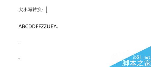 Word里的英文字母大小写怎么转换?