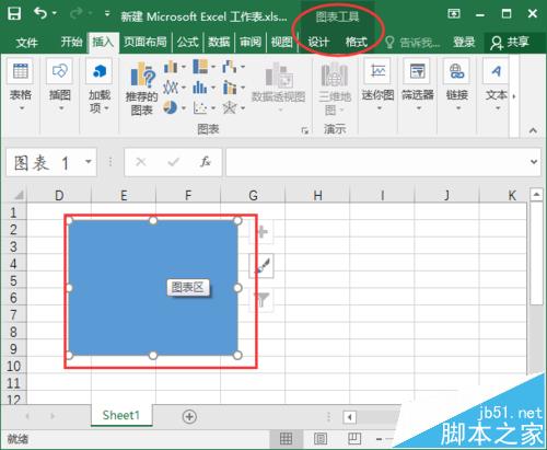 excel2016怎么修改插入的文件?