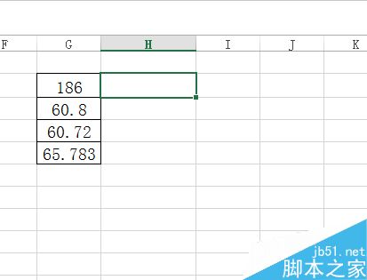 excel如何将单位转换为为万元的数字并保留两位小数?
