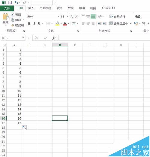 excel2016表格中的数据怎么纵向变横向?