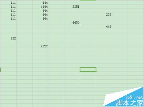 WPS表格中怎么设置打印区域?