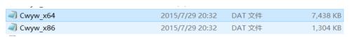 Word2016怎么加载EndNote X7?