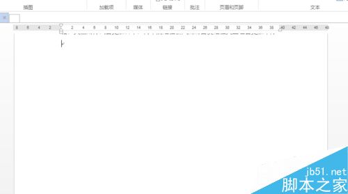 word快速输入商标版权符号方法