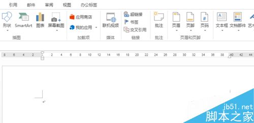 word怎么快速调节表格的顺序?