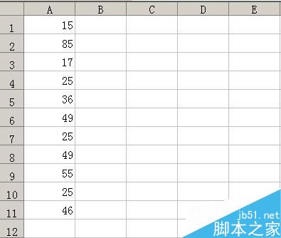 excel利用高级筛选查找并删除重复的大量数据