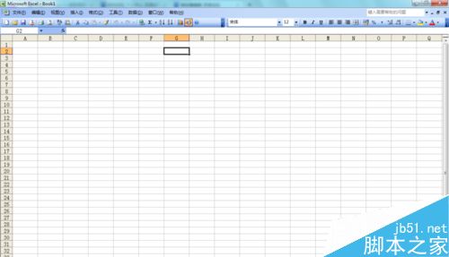 在excel2003中如何将字体设置成别的颜色?