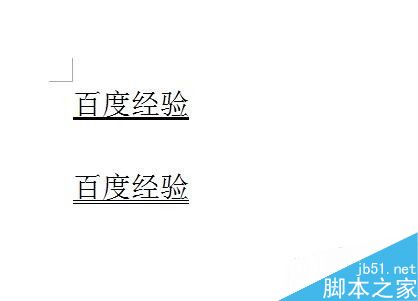 word文档中的文字怎么在下面加下划线?