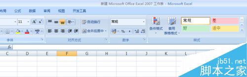 如何将表格自动生成图表插入到word文档?