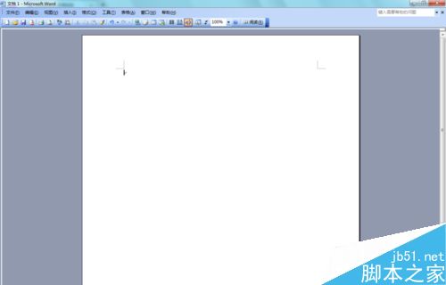 Word2003如何对插入图表进行修改和编辑?
