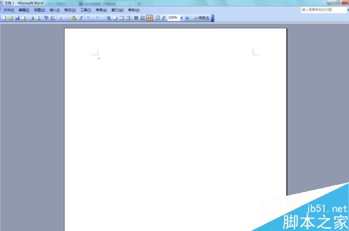 Word2003如何打印当前页?word只打印当前页方法