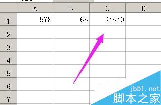在excel中如何复制计算结果?