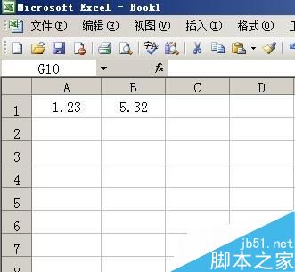 在excel单元格中相乘后如何再四舍五入?