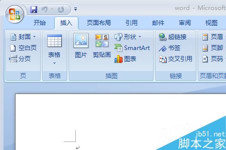 利用excel进行word表格几个方法介绍