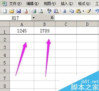 在excel表格中如何计算加减乘除?