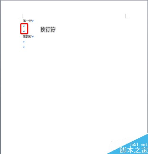 Mac电脑Word怎么设置隐藏回车符号?