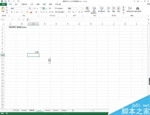 在excel表格中使用vba获取窗口的尺寸