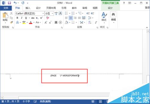 Word页码变成PAGE等英文乱码该怎么解决?