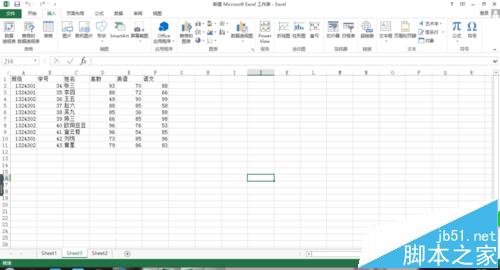excel表格中的数据怎么创建为曲面图?