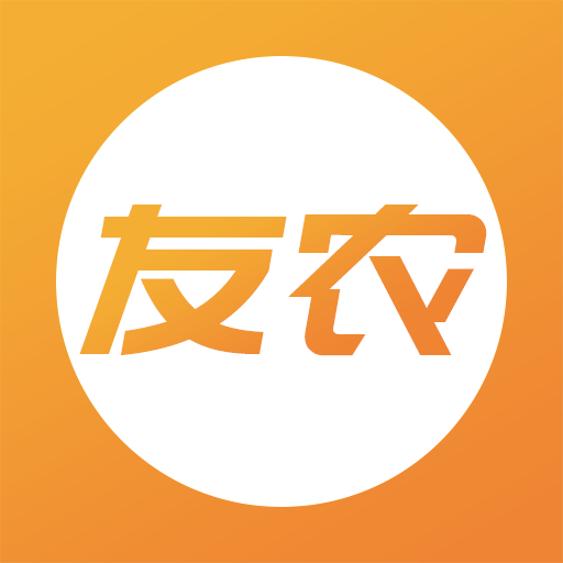 友农app